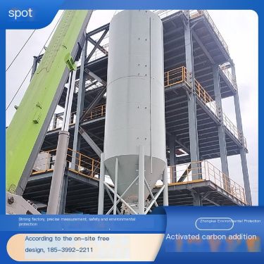 Manufacturer of fully automatic lime feeding equipment for lime silo powder feeding equipment
