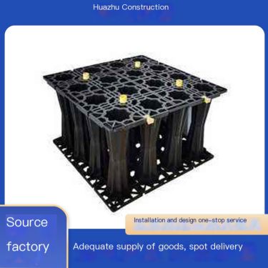 PP Module Combination Pool Sponge City Rainwater Reuse Facility Storage Module Manufacturer Huazhu