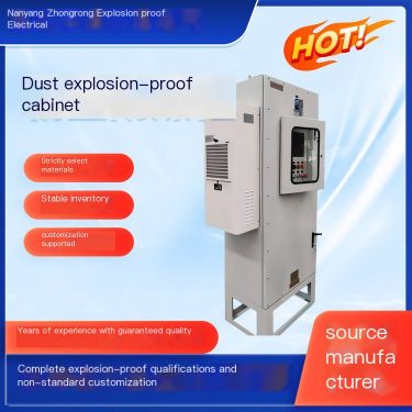 Zhongrong Dust Explosion proof Cabinet BXK51 Explosion proof Electrical Cabinet, including tax and transportation, can be custom
