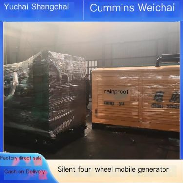 Weilong Yuchai 350KW diesel generator is easy to operate and convenient for emergency backup in shopping malls and hospitals