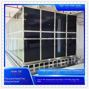 Zhongke Meiri Black Rubber Curtain Appearance Assembly Class 100 Clean Room with Yellow Light Door Installation