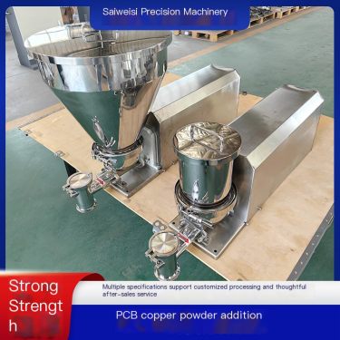 PCB electroplating copper powder silver powder addition double helix feeder adjusts motor frequency to change feeding amount