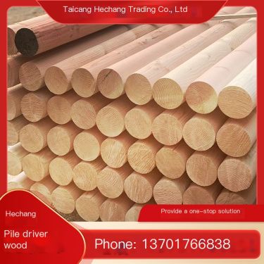Pine wood piles with a diameter of 12cm for pond embankment and river piling