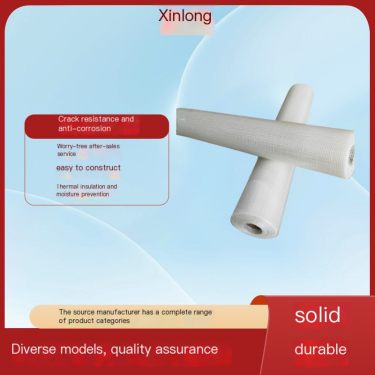 Xinlong brand hotpot butter manufacturer, alkali resistant self-adhesive hanging net plastering is not easy to deform