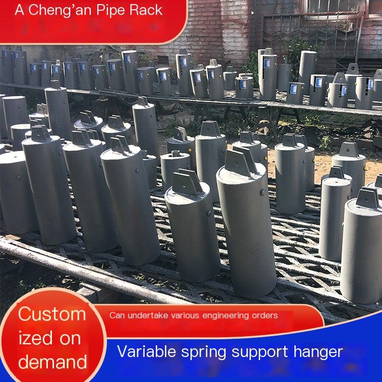 TH type spring support hanger TH1TH2TH3 adjustable variable force spring component can be customized according to the standards