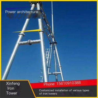 exothermic welding tension large 20kv power frame gantry silver triangle
