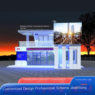 Double layer police workstation, security duty room, traffic police room, prefabricated movable finished police station