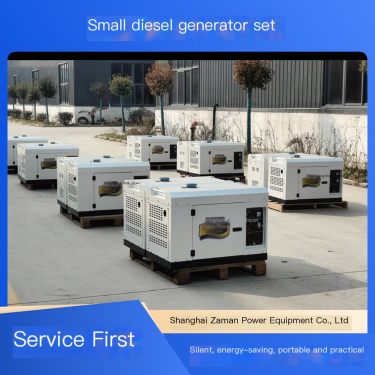 Dazhe Power Electric Starting Silent 3kw 5 6 7 8 kW Small Diesel Generator Set Vehicle mounted Brushless