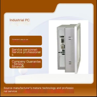 The one-stop professional service technology for powerful Contec industrial control computers is mature