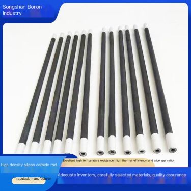 Non standard customized diameter 20 U-shaped silicon carbon rod high-density heating tube tunnel furnace heating rod Songshan Bo