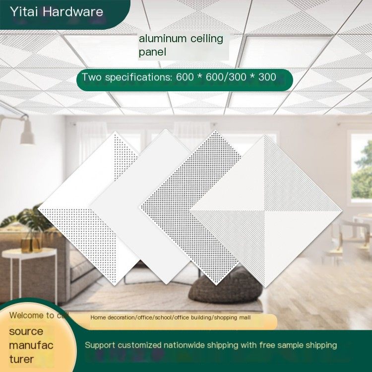600 * 600 engineering aluminum buckle plate, Yitai Building Materials production punching and other various shapes