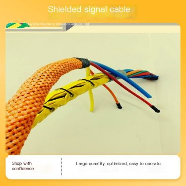 Shielding anti-interference signal transmission, stable insulation performance, excellent overhead wiring and signal cable