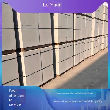 Hezhong New Building Materials Aerated Brick Wholesale Manufacturer Beijing Aerated Block Factory Anti permeability and Moisture