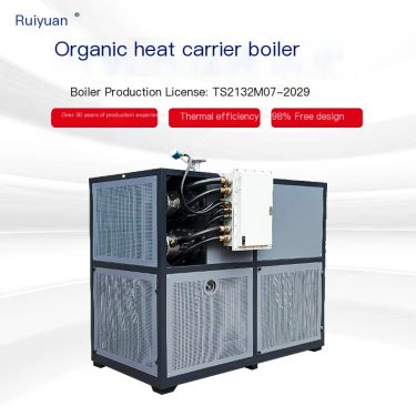 Reactor Heating Thermal Oil Heater Chemical Industry Special Electric Heating Thermal Oil Furnace