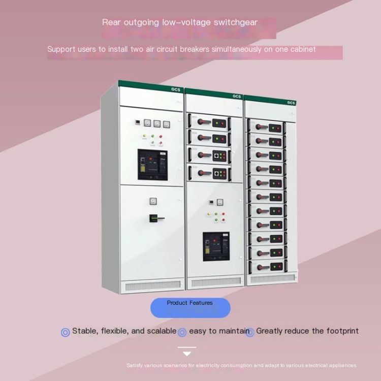 Xuanhong Rear Line Low Voltage Switchgear American Standard Enclosed Industrial Distribution Full Certification Cabinet