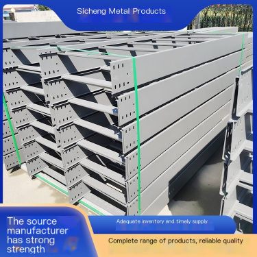 Hot dip galvanized fireproof cable tray anti-corrosion and anti-aging 200 * 100 custom specification color