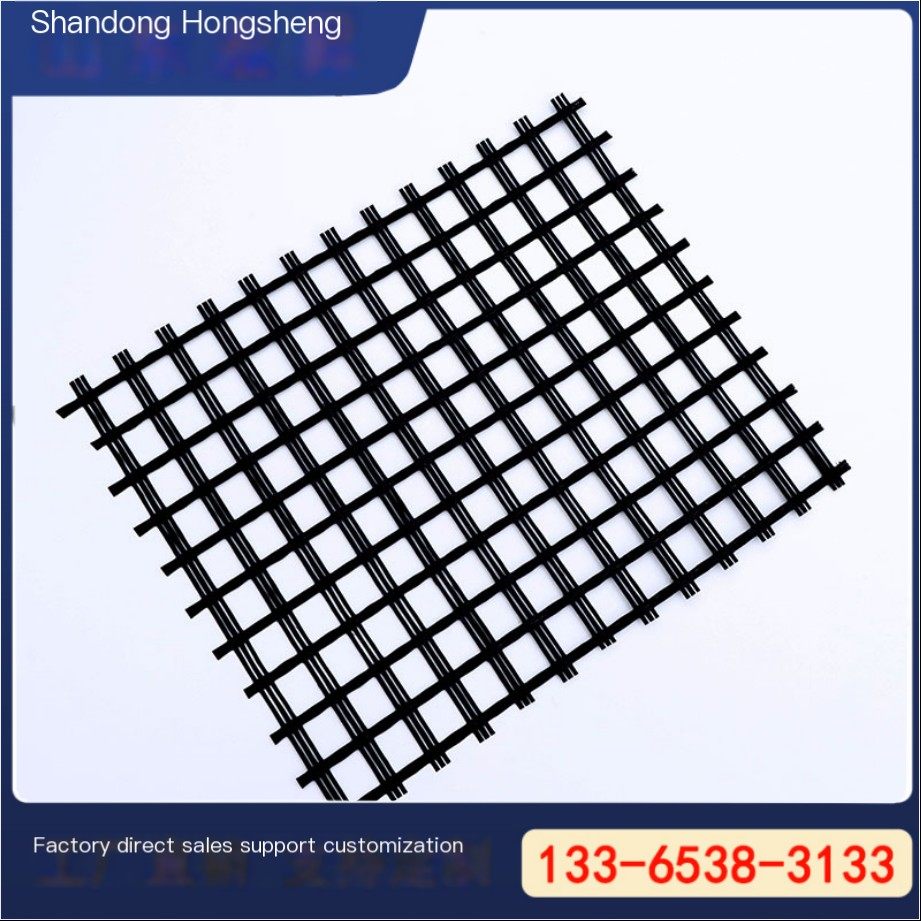 Hongsheng High Strength Road Bidirectional Fiberglass Geogrid Highway Pavement Reinforcement