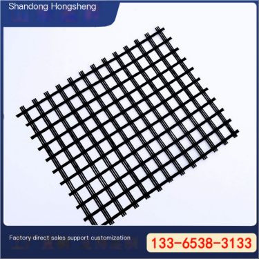Hongsheng High Strength Road Bidirectional Fiberglass Geogrid Highway Pavement Reinforcement