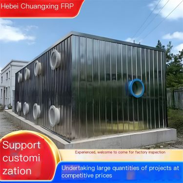 Design, installation and continuous operation of integrated waste gas treatment equipment for biological deodorization box