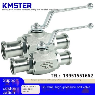 BKH-SAE40 High Pressure Ball Valve Floating Core Sealing Reliable Zero Leakage Hydraulic System Safety Valve