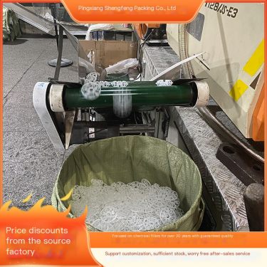 Shengfeng produces PP Taylor flower wreath packing for spray tower purification tower with large gaps and low resistance