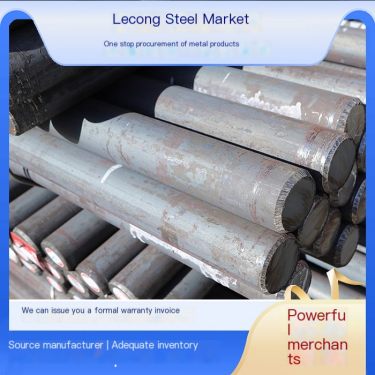 Alloy Cold drawn Round Steel 20CrMo /40Cr Φ 18-25 Gear Shaft Hydraulic Rod Special High strength Round Rod