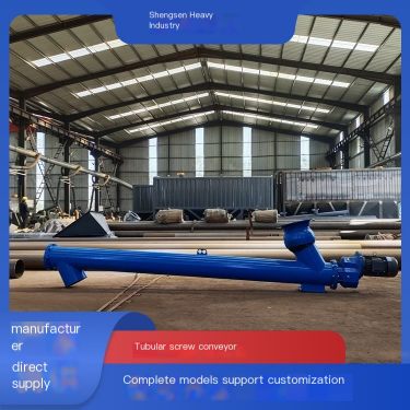 The inclined pipe screw conveyor occupies a small area for installation and maintenance