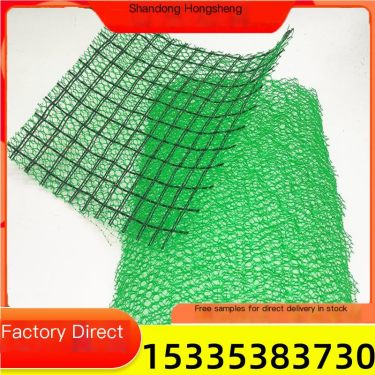 3D Vegetation Network for River Management, Mountain Slope Protection, Grass Planting, 3D Network EM3 Corrosion Resistance