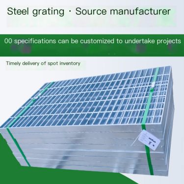 Hot dip galvanized steel grating manufacturer directly supplies platform stair step board steel grating drainage ditch steel gra