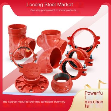 Manufacturer of groove fittings, clamp connectors and supporting pipeline fittings for fire hydrants