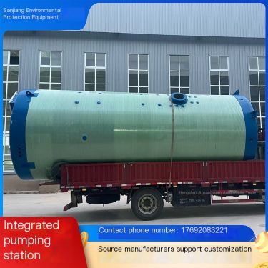 Beautiful appearance of buried rainwater pump station, remote intelligent control of drainage and sewage in Sanjiang