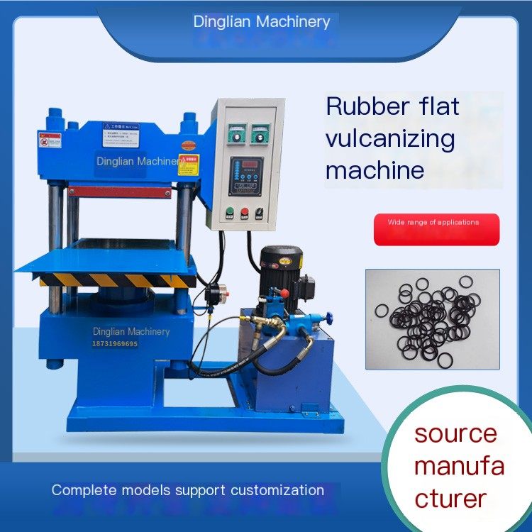 false