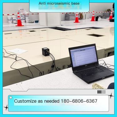 Anti vibration Platform Anti vibration Base VC-A VC-B VC-C VC-D Semiconductor Dust Removal Room Anti vibration Use