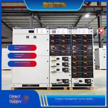Mailong Low Voltage GCK Cabinet Quick Operation and Convenient Installation Lifetime Maintenance Manufacturer Customization