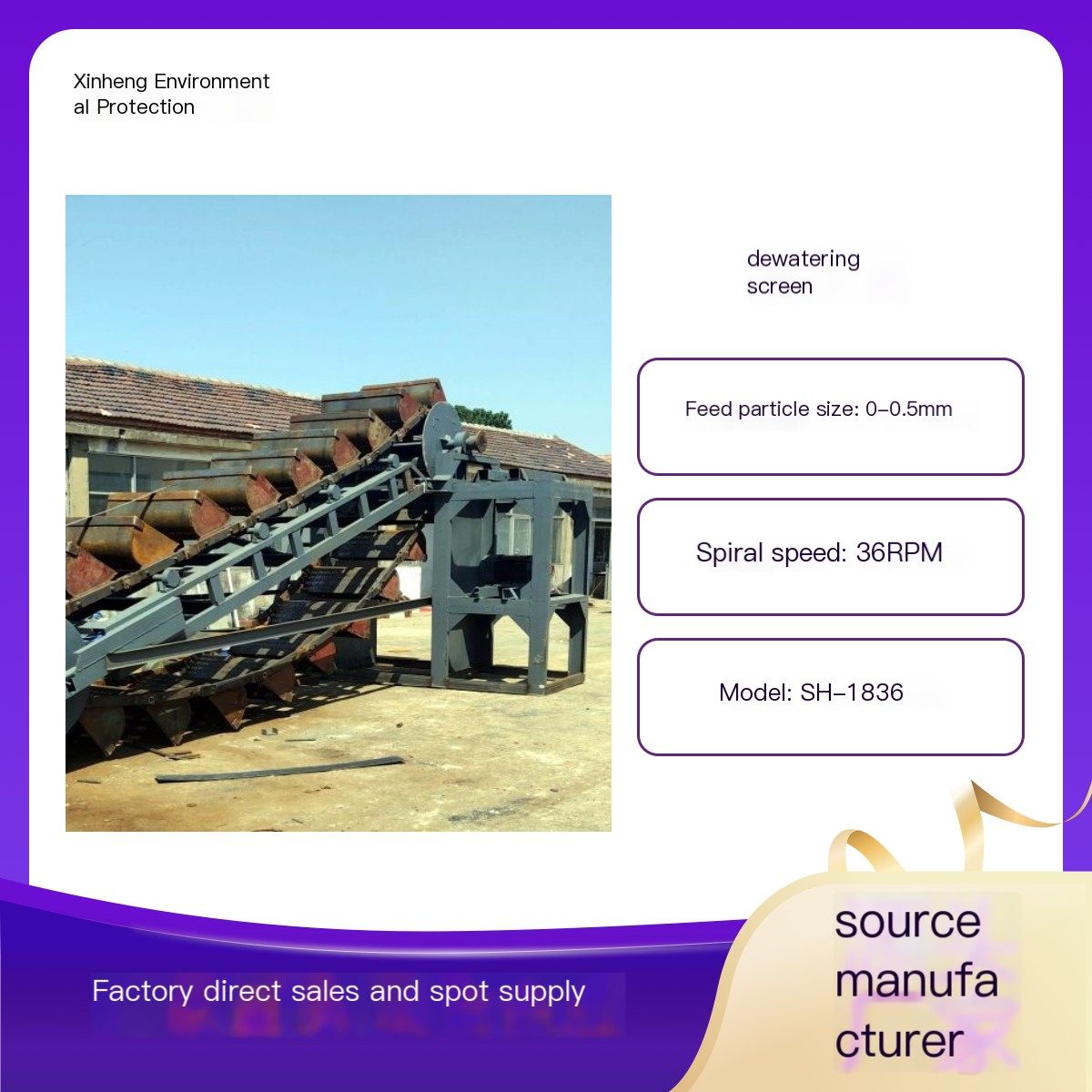 High frequency dewatering screen fine sand recycling machine with high efficiency, sturdy and durable structure, reasonable supp