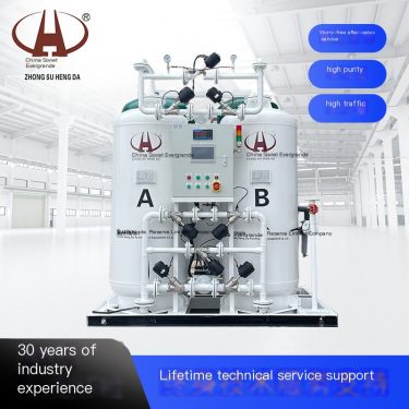 Suzhou Evergrande Purification Equipment Co., Ltd.