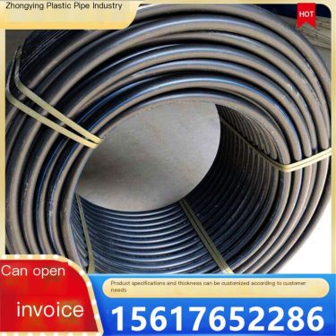 PE threading pipe PE threading coil drag pipe Power aisle top pipe engineering Plastic pipe specifications are diverse