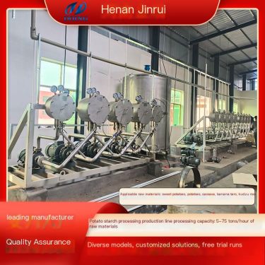 Jinrui CNC Fully Automatic River Sweet Potato Starch Production Line 5-ton/hour Automated Precipitation free Starch Equipment
