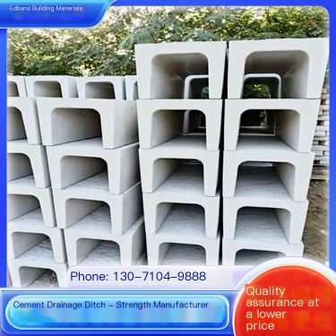 Local gold medal merchant of cement drainage ditch ships on the same day and customizes according to demand for long service lif