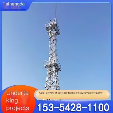 Taihengda Beach Department with Work Platform Monitoring Tower Monitoring Pole Performance Superior