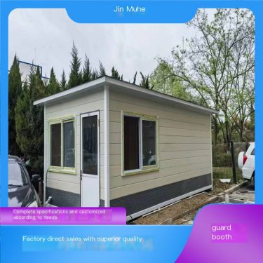 Jinmuhe Customized Metal Plate Booth Easy to Disassemble and Install Sales Booth Chongqing Origin
