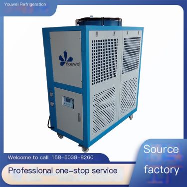 Youwei Cold Air Cooled Chiller Industrial Refrigeration Machine