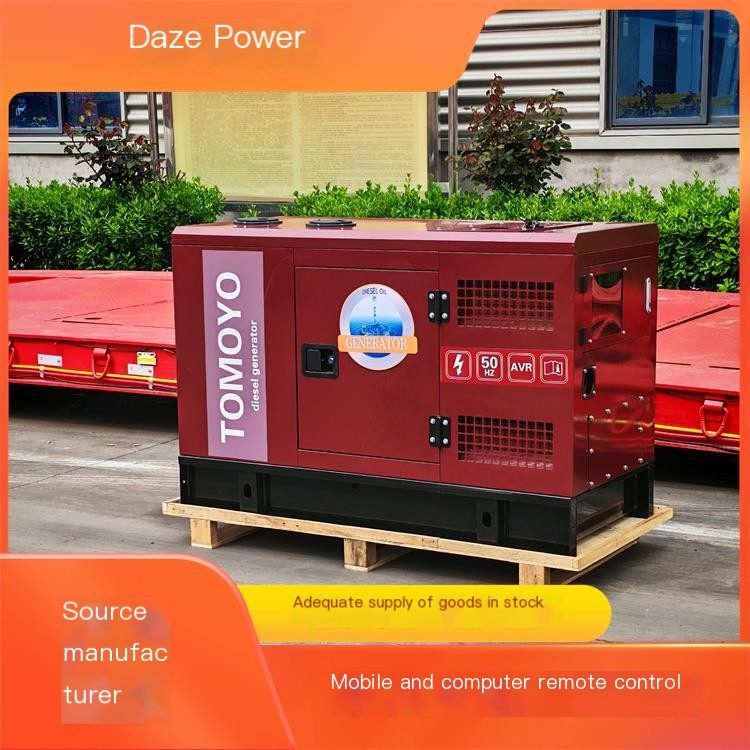 Dazhe Power 20kW 25 30kW Low Noise Diesel Generator Set Mobile Computer Remote Monitoring