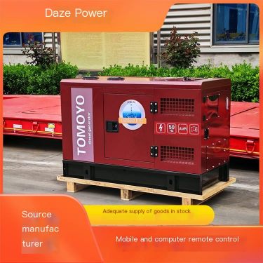 Dazhe Power 20kW 25 30kW Low Noise Diesel Generator Set Mobile Computer Remote Monitoring
