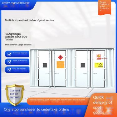 Photovoltaic Power Generation Hazardous Waste Storage Enterprise Hazardous Waste Temporary Storage Warehouse Fire resistant, Exp