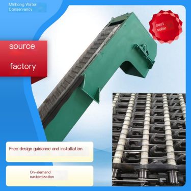 Food processing screening rake cleaning machine has strong self-cleaning ability. Source factory: Minhong Water Conservancy