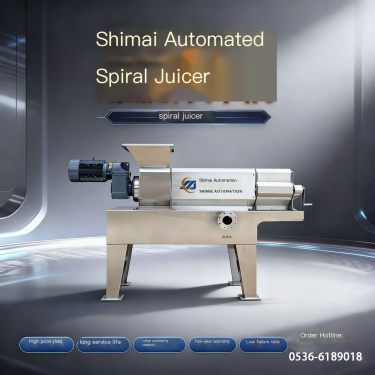 Large commercial juice press, apple sweet pear pineapple industrial juice press, screw extrusion juice extraction equipment, Shi