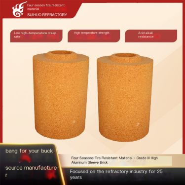 Grade III high alumina sleeve brick steel plant uses refractory bricks with good high-temperature thermal shock resistance and l
