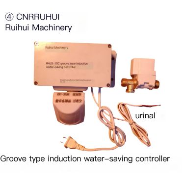 Intelligent Groove Type Public Toilet Urine Water Saving Device RHJS-15C Ruihui