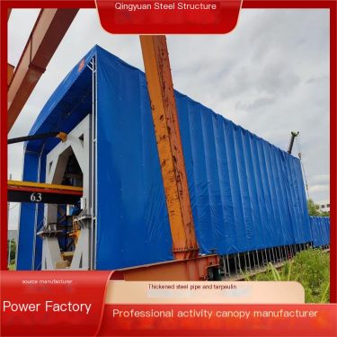 Qingyuan Square Rainshelter PVC Knife Scraper Material Factory Storage Special Electric Rainshelter